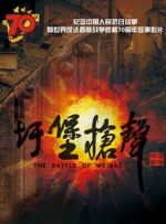 青青草原国产